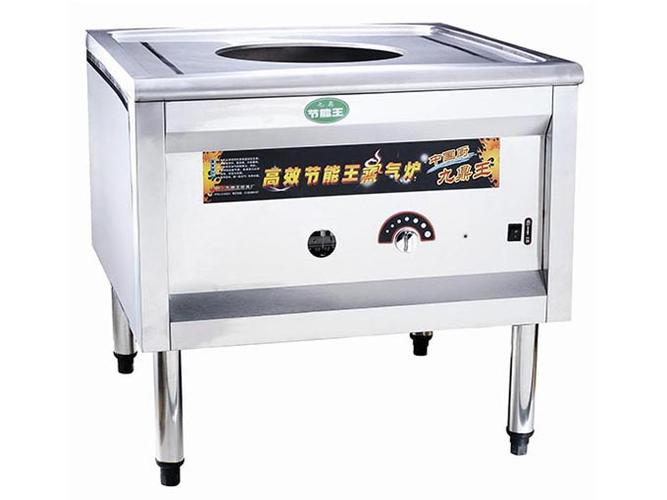 青岛厨房设备